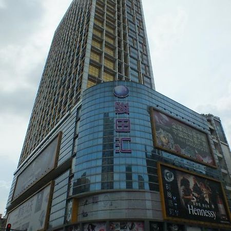 Xiang Yang Apartment Cantón Exterior foto